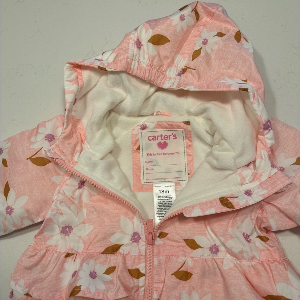 Jacket - Picture 3 of 4